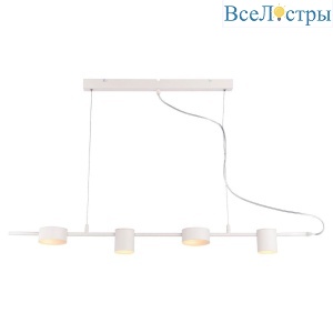 Подвесная светодиодная люстра Lussole Loft Pickwick LSP-8153