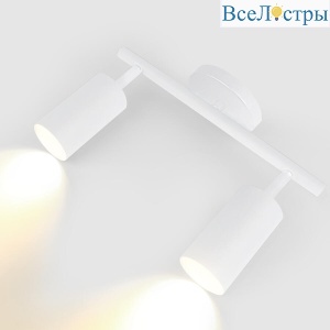 Спот General GWL-2GU10-M-IP20 661830