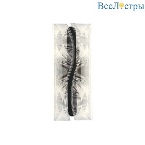 Настенный светильник LED4U L6338-01 GR