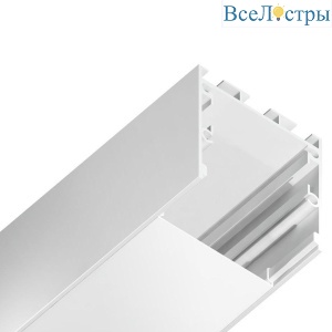 Профиль с рассеивателем Ambrella Illumination Profile System GP2550WH