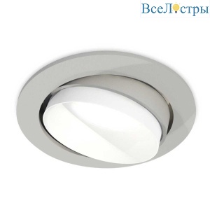 Комплект встраиваемого светильника Ambrella light Techno Spot XC (C7653, N7030) XC7653020