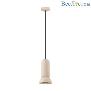 Подвесной светильник Odeon Light Kerama 5054/1E