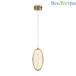 Подвесной светильник Freya Lolli FR6139PL-L8BS