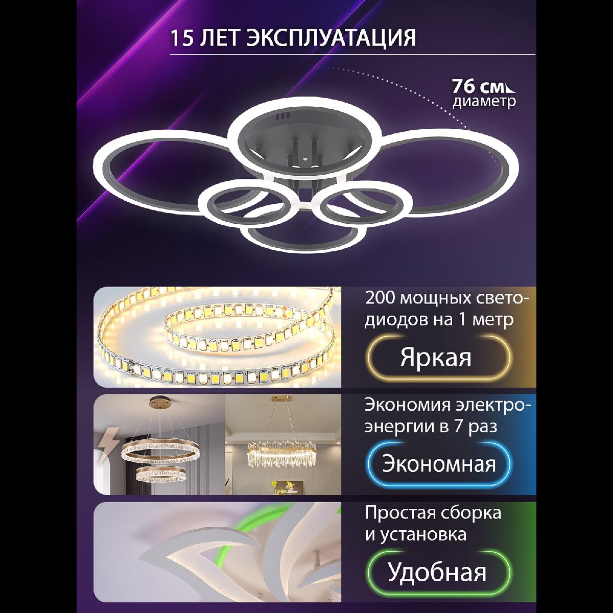 потолочная люстра natali kovaltseva home led lamps 81440