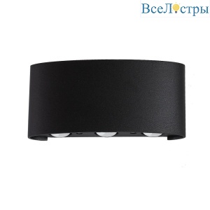 Уличный настенный светодиодный светильник Crystal Lux CLT 023W3 BL