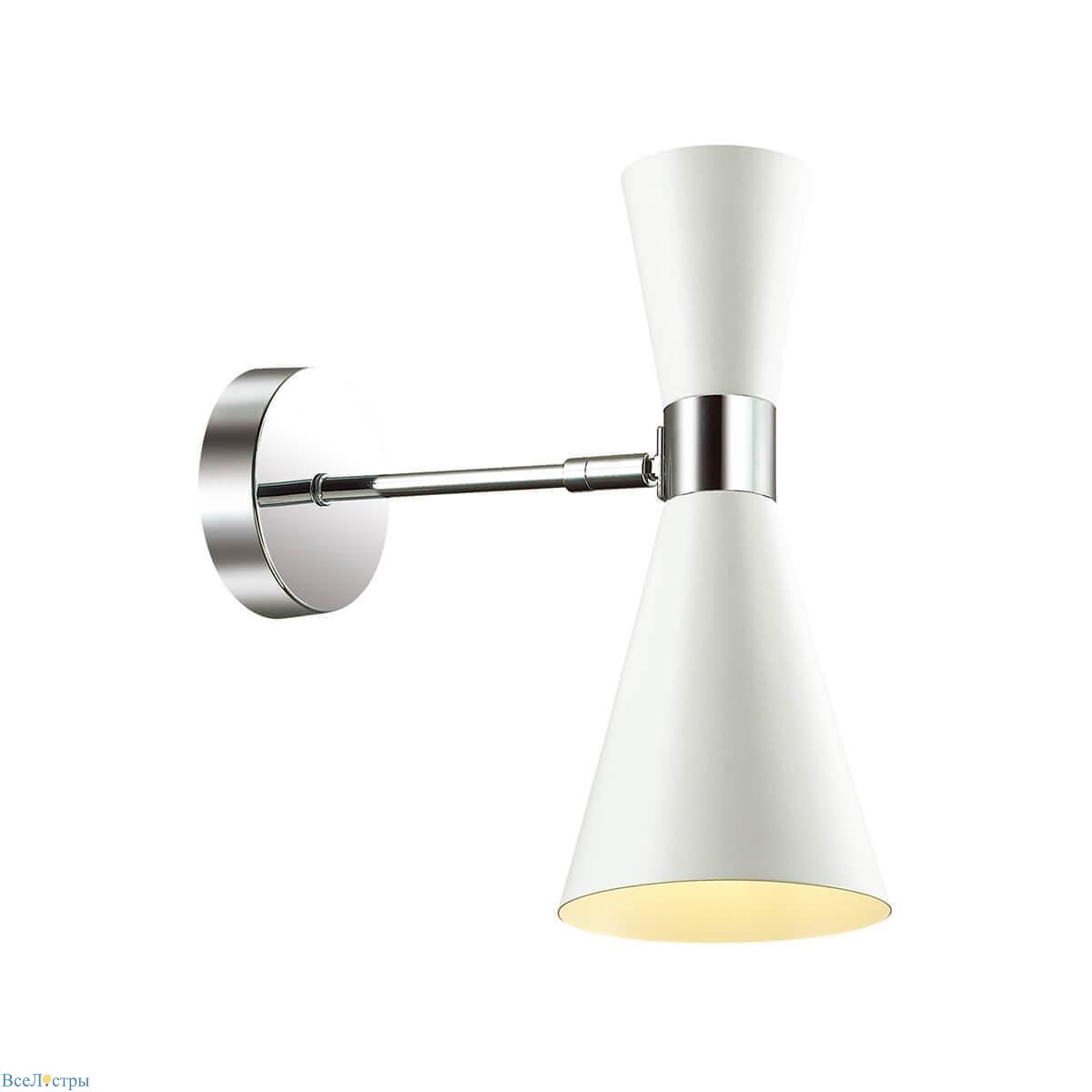 бра lumion quinn 3661/1w