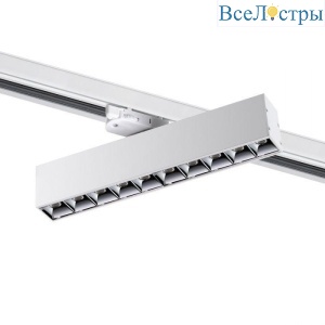 Трековый светодиодный светильник Novotech Port Iter 358862