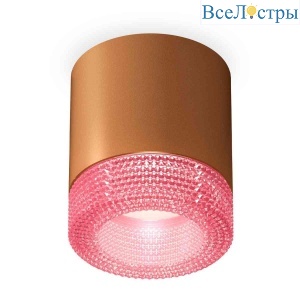 Комплект накладного светильника Ambrella light Techno Spot XS7404030 SCF/PI кофе песок/розовый (C7404, N7193)