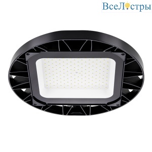 Промышленный светильник Wolta UFO-150W/02