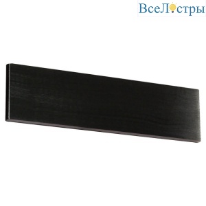 Настенный светодиодный светильник Lussole Loft LSP-9515