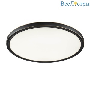Потолочный светильник Belfast Glenmore 8088-5H BL