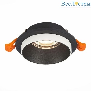 Встраиваемый светильник ST-Luce Chomia ST206.408.01