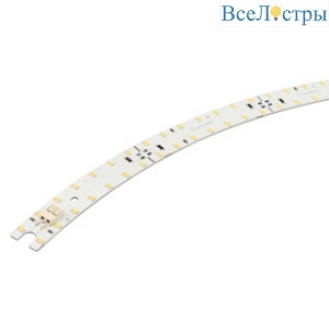 Светодиодная лента Arlight SL-ARC-D320-A90-5.4W 24V Warm2700 033876