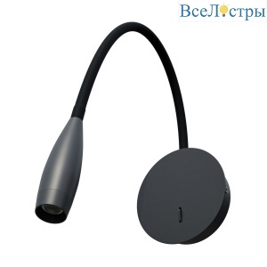 Бра Lightstar Omega 200337
