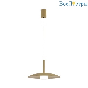 Подвесной светильник Mantra Lidia 8976