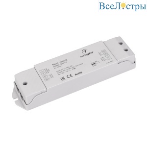Диммер Arlight Smart-Dim105 (12-48V, 20A, Triac) 035061