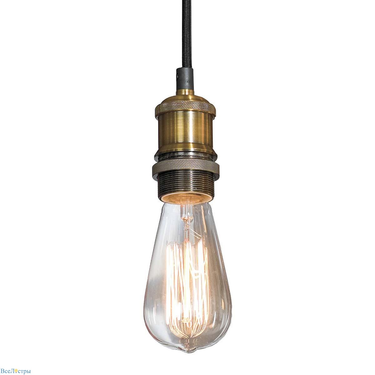 трековый светильник lussole loft centereach lsp-9888-tab