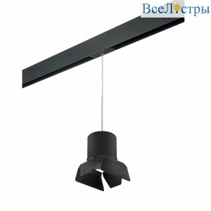 Трековый светильник Lightstar Rullo (213487+595887+202487) PRORP3487487