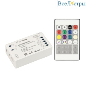 Контроллер Arlight Comfort комплекты 032358