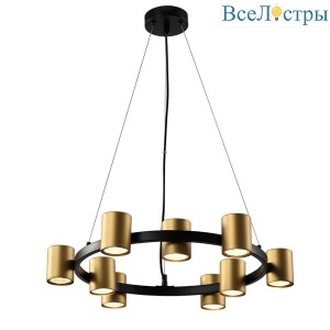 Подвесная люстра Rivoli Chloe 3153-309 Б0057929