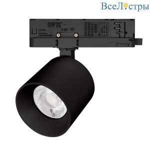 Трековый трехфазный светильник Arlight LGD-DYKE-4TR-R90-26W Day4000 (BK, 50 deg, 230V) 052289