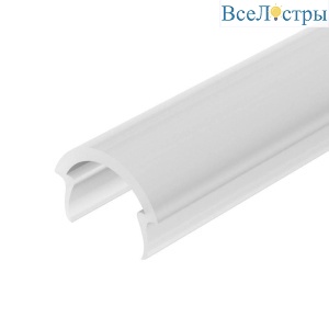 Рассеиватель Arlight Round-D10.5-2000 Opal 029567