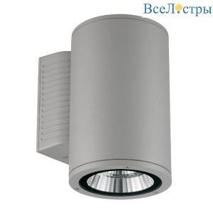Уличный настенный светильник Uniel ULU-S21С-22W/2700K IP65 LIGHT GREY UL-00011082