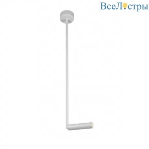 Подвесной светодиодный светильник iLedex Telescope 7010/1PS WH