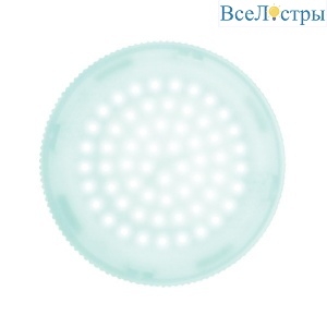Лампа светодиодная (UL-00005315) Uniel GX53 16W 6500K матовая LED-GX53-16W/6500K/GX53/FR PLZ01WH