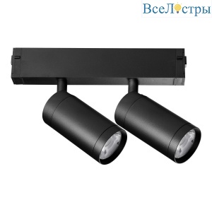 Трековый светодиодный светильник Lightstar Teta 205507