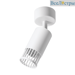 Спот Wolta Porta WSL-GU10/19W-1
