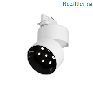 Трековый трехфазный светильник Maytoni Alfa TR199-3-15W4K-M-W