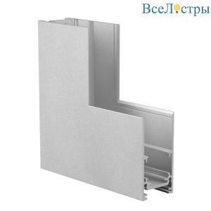 Коннектор L-образный внутренний iLedex Technical Vision INNER CORNER CONNECT 4822-021-95/95-WH