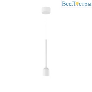 Уличный подвесной светильник Maytoni Apex O491PL-L8W3K