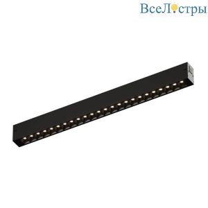 Трековый однофазный светильник Denkirs Smart Grill DK8002-CONN-BK
