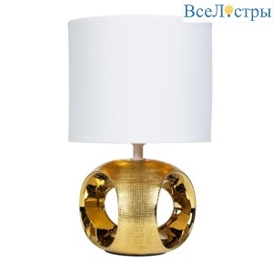 Настольная лампа Arte Lamp Zaurak A5035LT-1GO