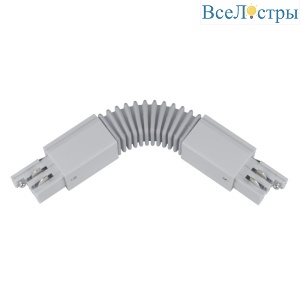 Коннектор Uniel UBX-A24 SILVER 1 POLYBAG