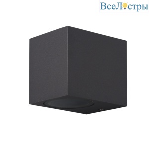 Уличный настенный светильник Mantra Kandanchu 6516