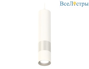 Подвесной светильник Ambrella Light Techno Spot XP7401110 (A2310, C7455, A2011, C7405, C7401, N7012)