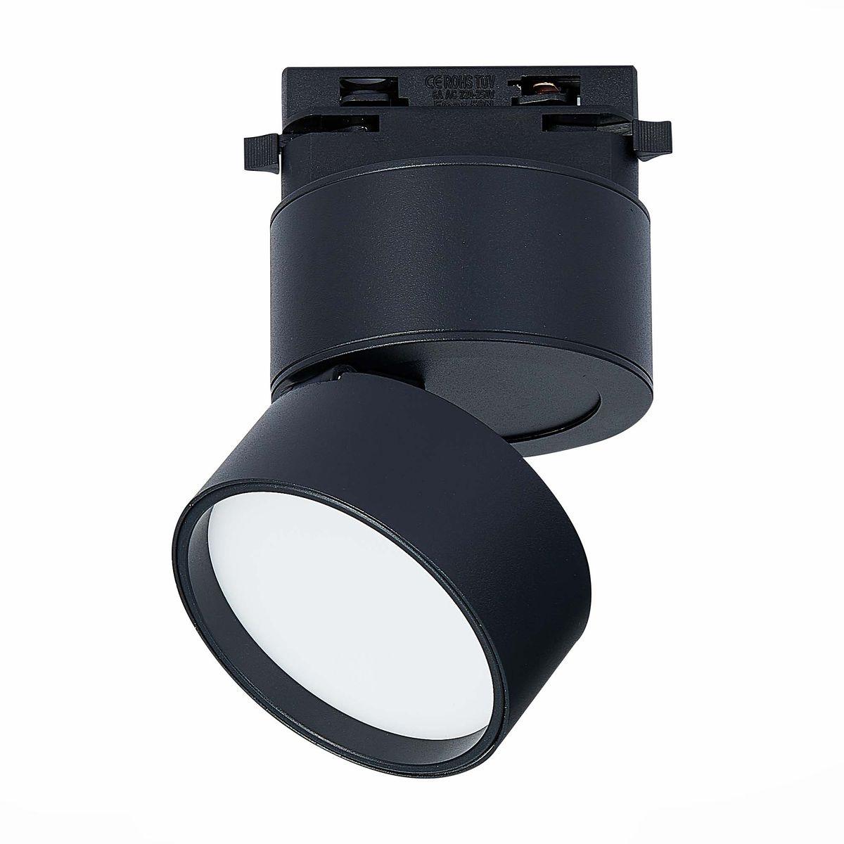трековый светодиодный светильник st luce st651.436.09