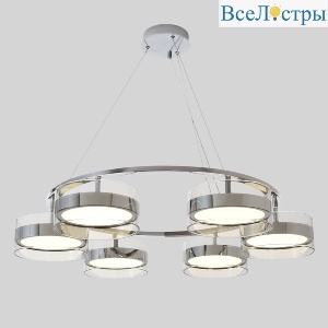 Подвесная люстра Crystal Lux MYSELF SP60W LED