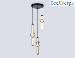 Подвесной светильник Ambrella Light High Light Modern LH11026