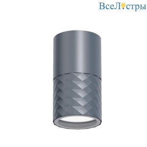Уличный потолочный светильник Favourite Bonum 4660-1U
