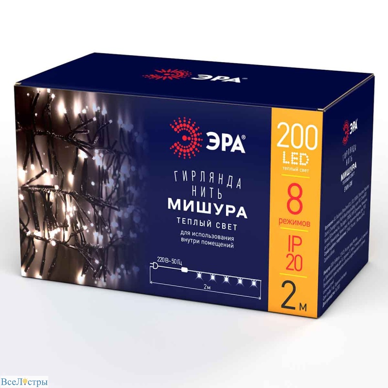 гирлянда мишура 220v теплый белый эра enin - gw б0047970