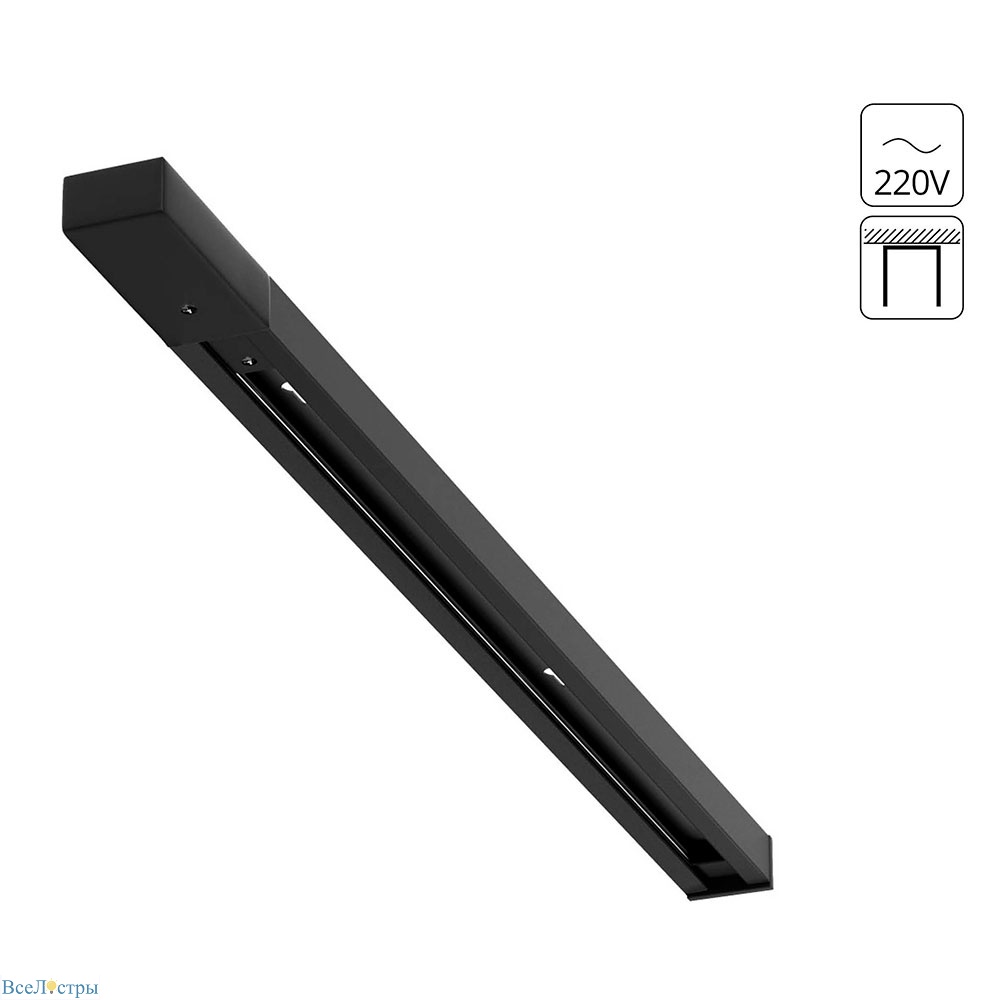шинопровод arte lamp track accessories a540306