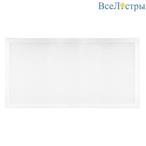 Встраиваемая светодиодная панель Uniel ULP-60120 54W/5000K IP54 Clip-In Cuatro Prism UL-00012006