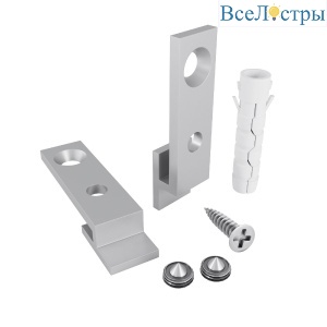 Комплект креплений для радиусного профиля со свеченим вверх/вниз (2 шт.) Maytoni Led strip ALM-3535R-2MT