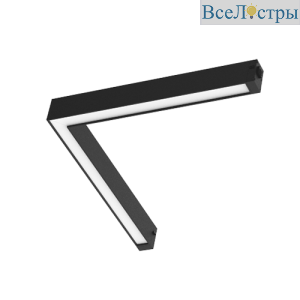 Трековый светильник EKS Colibri London 0У-00004535