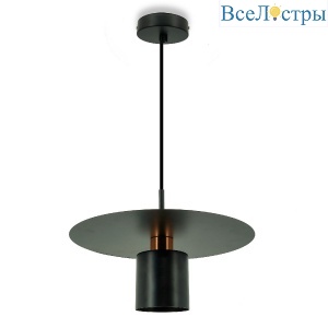 Подвесной светильник Lightera Onitsha LE144L-35B
