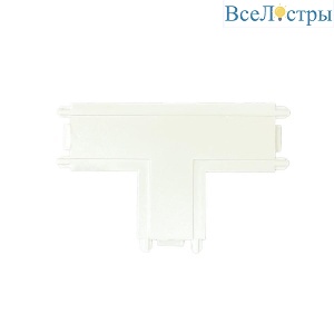 Соединитель Wertmark WTH WTH.L5.00.T10